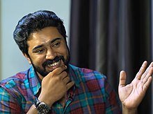 Nivin Pauly - Wikiunfold.com